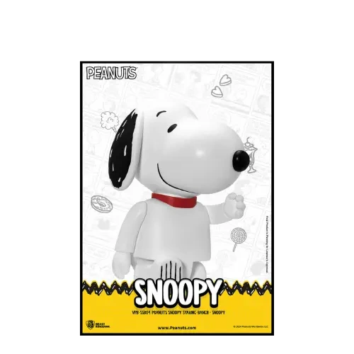 BEAST KINGDOM PEANUTS SNOOPY SYAKING-BANG!! : SNOOPY